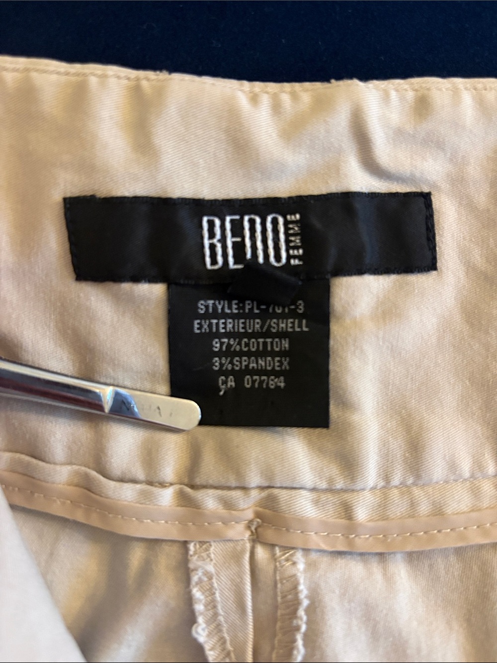 BEDO Neutral Beige Cotton Blend Skirt with Stretch - Picture 3 of 7